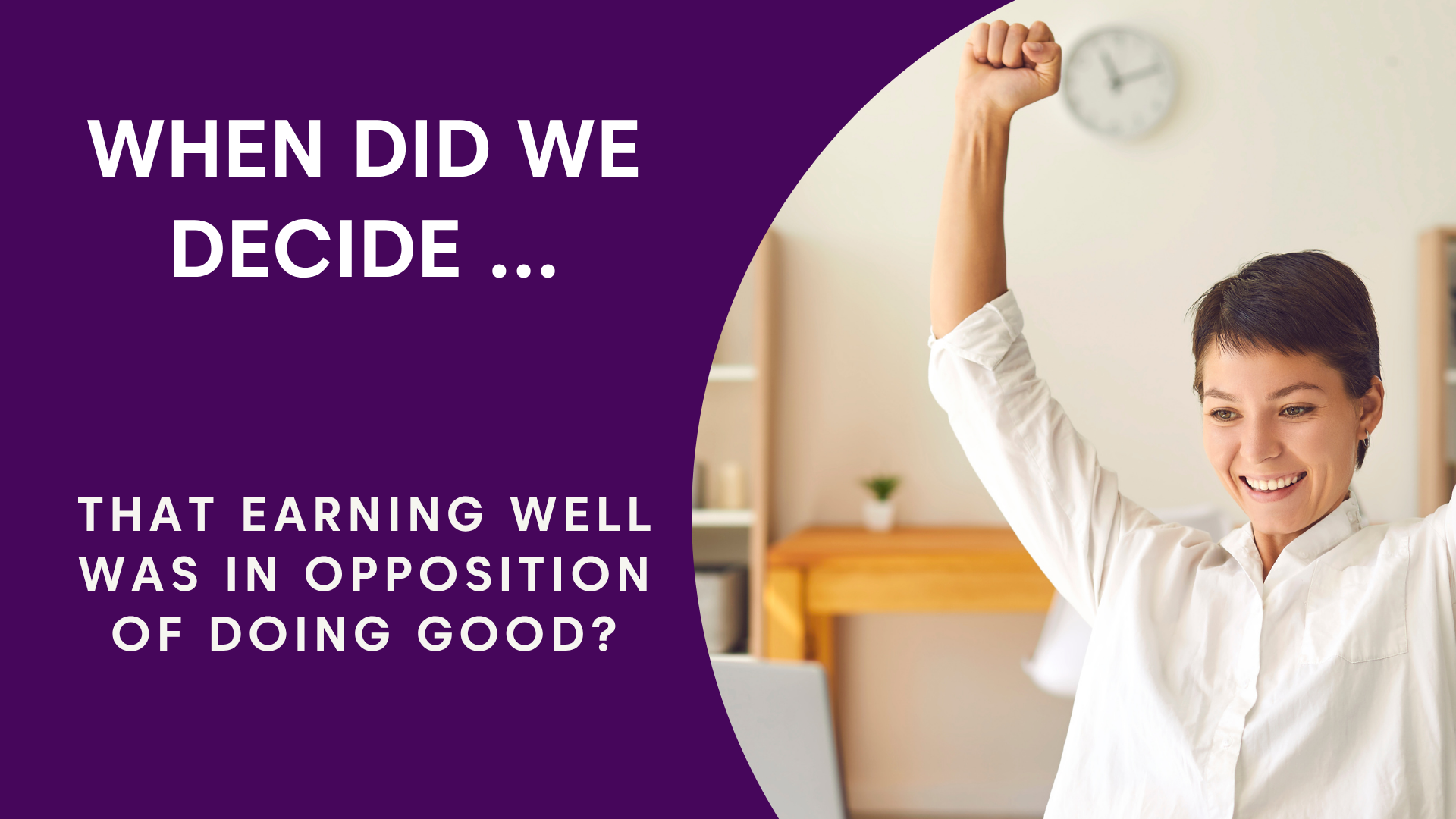 A branded graphic from The Lever. The main text reads 'Purpose and Profit' followed by the quote, 'They aren't in conflict. They're in partnership.'